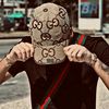 ghetnatrabeh