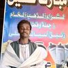 user8432190038331