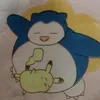 いけちゃん