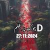 waqaskhan.waqaskh387