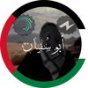 abo_sofyan_0