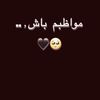 nsjsjaoaqjqbwhaywvvshsha