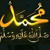 muhammad.0747