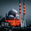 آؤ اللّٰہ کی طرف🕊️🕋 / Âli