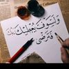user5601355482790