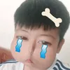 csonbeo