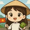 nigi_naeyong_name2025