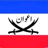 malik.hassan.awan47