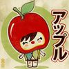 minnttomaru