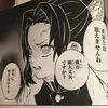 hg_aoi101565