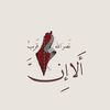 ili.3q