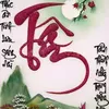 thanhtam.le06