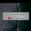 alaawehbee0