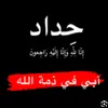 user2121638718107