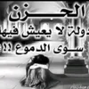 ghgzy4