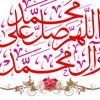 hossam7201