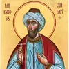 eternal.kurd4