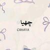 chaya_libinto