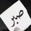 medi.yebabowa