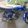 kudabesi525