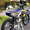 quimis2225