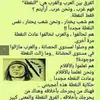 user5386051043128