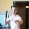 lithualt