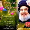 user2023418739169