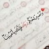 mariam.hilal59