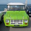 stromberg750317