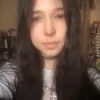 gaugusha