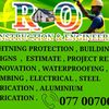 ruu4035