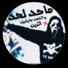 user220784719268