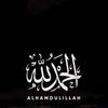 .md.lmin
