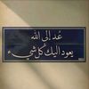 bs7_m2
