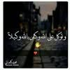salme.med01