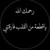 malak.20014