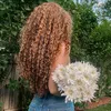 aicurlygirl