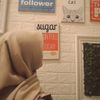 umai.istri.lino