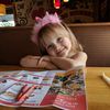 jaelynnwashere6