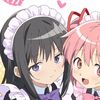 cutielumine