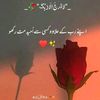 ilove.allah79