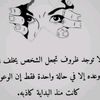 user6033850485250