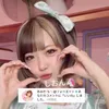 amikalove429