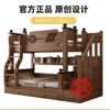 魯班傢俱-床