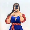 ssirinaasin