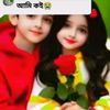 uhdsykjgddujc