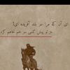 farid..andarabi.001