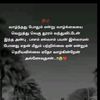 lathif55