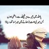aqeela.arshad33
